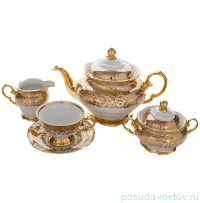 Чайный сервиз на 6 персон 15 предметов &quot;Фредерика /Золотые листики на бежевом&quot; / 001874