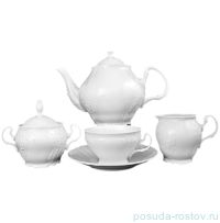 Чайный сервиз на 6 персон 15 предметов &quot;Бернадотт /Без декора&quot; (чашка с увеличенной ручкой) / 005938