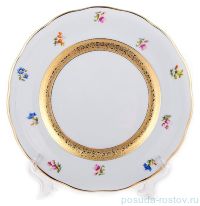 Набор тарелок 19 см 6 шт &quot;Аляска /Золотая лента /Мелкие цветы /3052&quot; / 146609