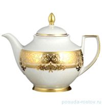 Заварочный чайник 1,2 л &quot;Наталия /Бежевая в золотой роскоши&quot; / 137680