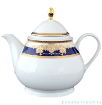 Заварочный чайник 1,2 л &quot;Яна /Синяя полоса с золотым вензелем&quot; / 056387