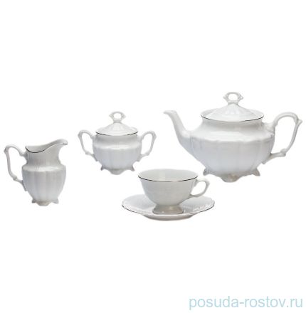 Чайный сервиз на 6 персон 15 предметов &quot;Мария-Тереза /Платиновый узор&quot; / 153170