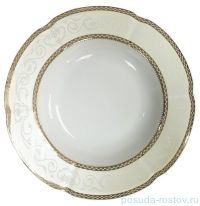 Набор тарелок 22,5 см 6 шт глубокие &quot;Болеро /Элегантность&quot; / 128152