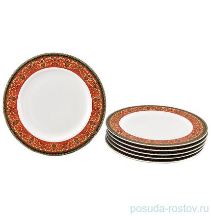 Набор тарелок 25 см 6 шт &quot;Сабина /Цветочный узор на красном&quot; / 159057