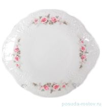 Пирожковая тарелка 27 см &quot;Бернадотт /Серая роза /платина&quot; / 086296