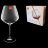Бокалы для красного вина 950 мл 2 шт &quot;Grace /Без декора&quot; / 079423