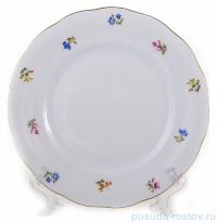 Набор тарелок 19 см 6 шт &quot;Аляска /Мелкие цветы /3051&quot; / 142712