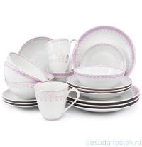 Набор посуды на 4 персоны 20 предметов &quot;Hyggelyne /Розовые узоры&quot; / 158493
