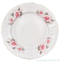 Набор тарелок 17 см 6 шт &quot;Бернадотт /Серая роза /золото&quot; / 006339