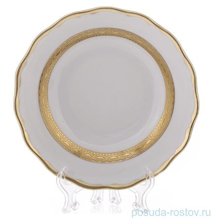 Набор тарелок 17 см 6 шт &quot;Мария-Тереза /Золотая лента&quot; / 093134