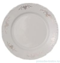 Набор тарелок 17 см 6 шт &quot;Констанция /Серый орнамент /отводка платина&quot;  / 012415
