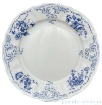 Набор тарелок 19 см 6 шт &quot;Бернадотт /Синие розы&quot; / 030440