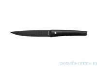 Нож универсальный 12,5 см &quot;VLASTA&quot; / 167507