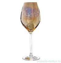 Бокалы для белого вина 360 мл 6 шт &quot;Celebration /Янтарь&quot; / 157529
