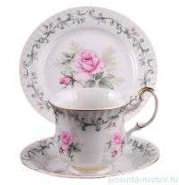 Чайный набор для завтрака 250 мл на 1 персону 3 предмета &quot;Моника /Серая роза&quot; / 158150