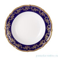 Набор тарелок 23 см 6 шт глубокие &quot;Мария-Тереза /Золотые веточки /Кобальт&quot; / 229196