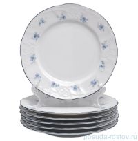 Набор тарелок 19 см 6 шт &quot;Бернадотт /Синий цветок&quot; / 021301