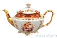 Заварочный чайник 1,2 л &quot;Мария-Тереза /Золотая роза /Красная&quot; / 204438