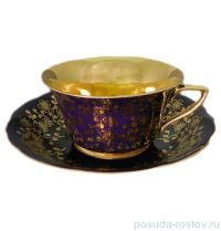 Чайная пара 100 мл &quot;Виндзор /Золотые цветы /фиолет&quot; 1 / 158704