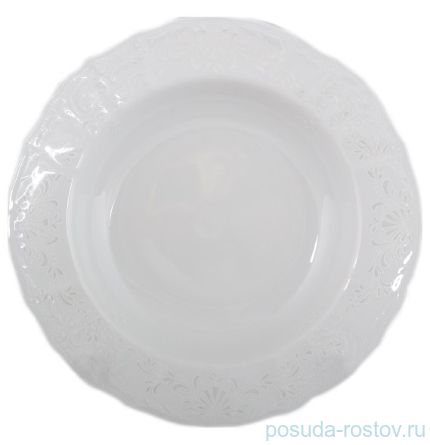 Набор тарелок 23 см 6 шт глубокие &quot;Бернадотт /Платиновый узор&quot; / 012451