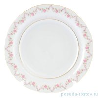 Набор тарелок 21 см 6 шт &quot;Соната /Розовый цветок&quot;  / 247994