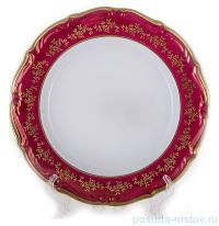 Набор тарелок 25 см 6 шт &quot;Мария-Тереза /Барокко Красный&quot; / 133760