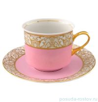 Чайная пара 200 мл 1 шт высокая &quot;Сабина /Радужное настроение&quot; бледно-розовая / 159147