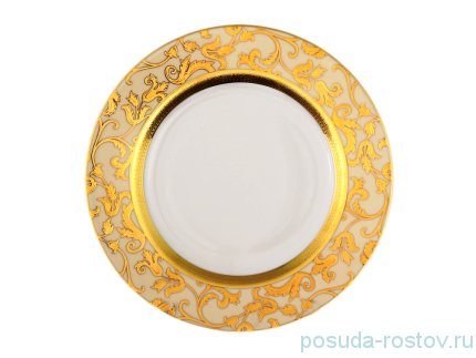 Набор тарелок 21 см 6 шт &quot;Тоска /Бежевая /Золотые цветы&quot; / 060297