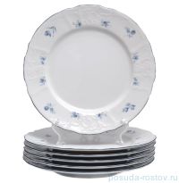 Набор тарелок 25 см 6 шт &quot;Бернадотт /Синий цветок&quot; / 021302