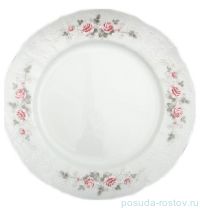 Набор тарелок 21 см 6 шт &quot;Бернадотт /Серая роза /платина&quot; / 021267