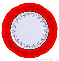 Набор тарелок 21 см 6 шт &quot;Мария /Красная с золотыми листиками&quot; / 043878