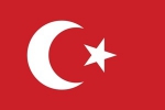 Турецкая посуда