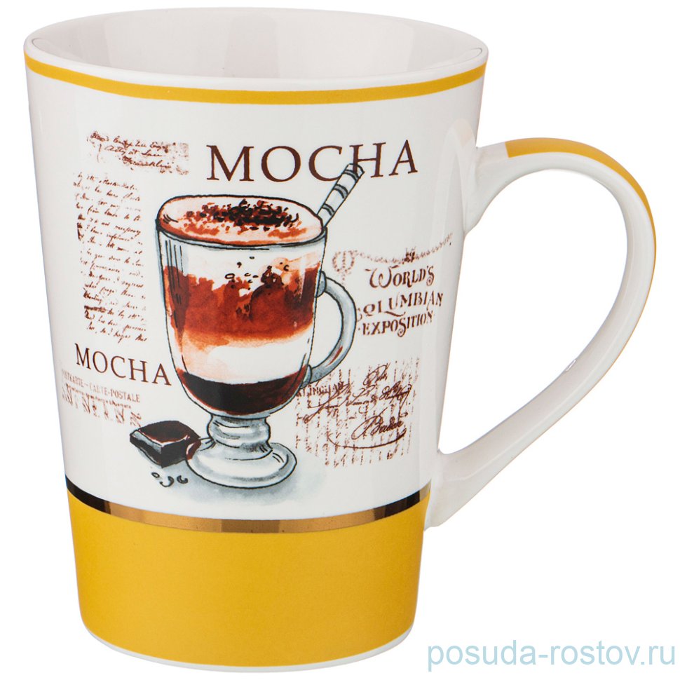 Кружка 550 мл "Мокка" / 213387