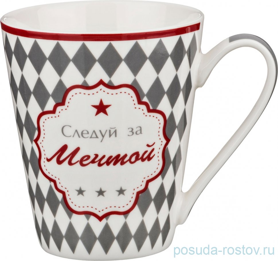 Кружка 320 мл "следуй за мечтой" / 188963 Кружка 320 мл "следуй за мечтой" / 188963