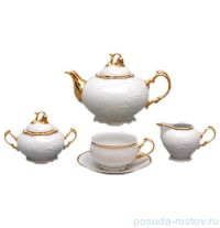 Чайный сервиз на 6 персон 15 предметов низкая чашка &quot;Тулип /Золотая ниточка /отводка золото&quot; / 016854