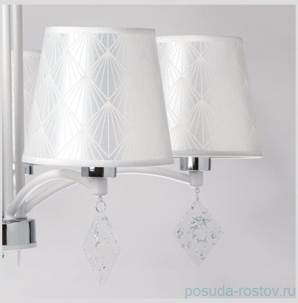 Люстра 5 рожковая &quot;Лацио&quot; / 336226