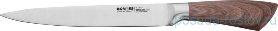 Нож разделочный 20 см "Agness" / 203280