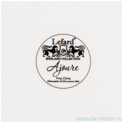 Блюдо 36 см прямоугольное &quot;Ажур&quot; (2шт.) / 268842