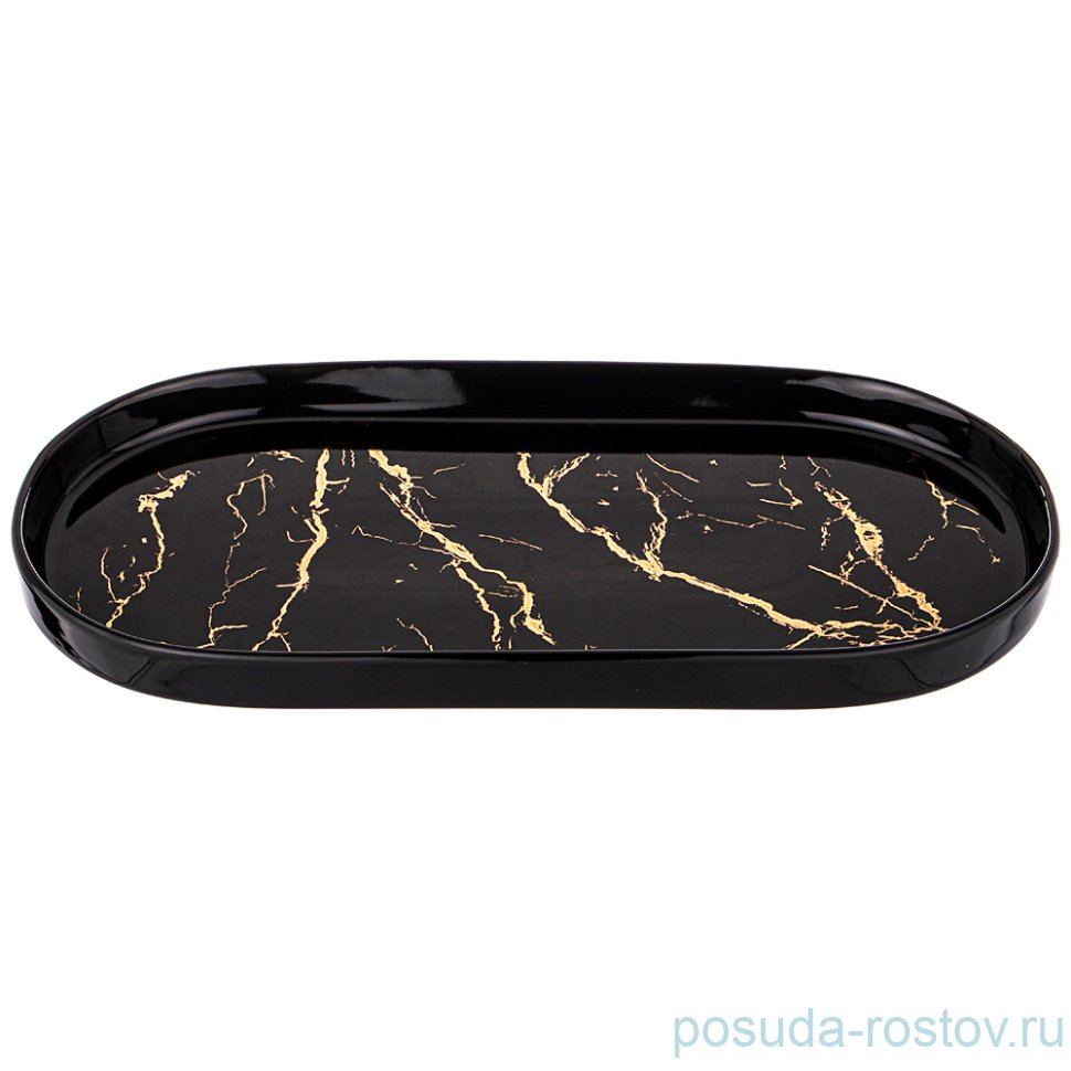 Блюдо 30 х 16,5 х 2,5 см овальное "Fantasy /Чёрное" / 242128 Блюдо 30 х 16,5 х 2,5 см овальное "Fantasy /Чёрное" / 242128