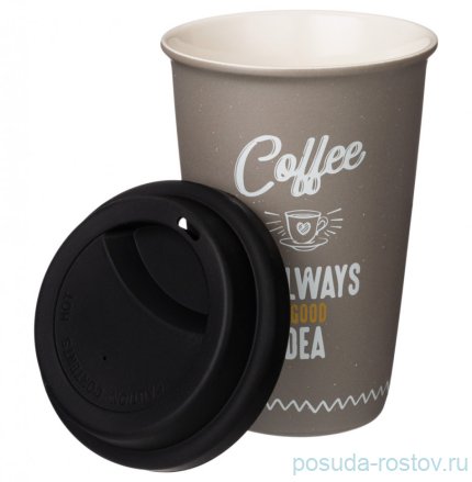 Кружка 390 мл с силиконовой крышкой и ободком серая &quot;Coffemania&quot; / 279663