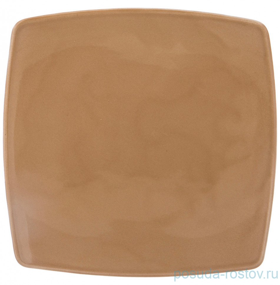Тарелка 26 х 26 см квадратная "Tint /Мокко" / 296682
