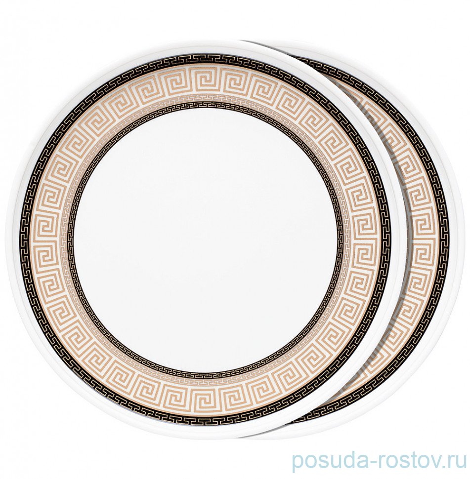 Набор тарелок 25,5 см 2 шт "elegance" / 259970