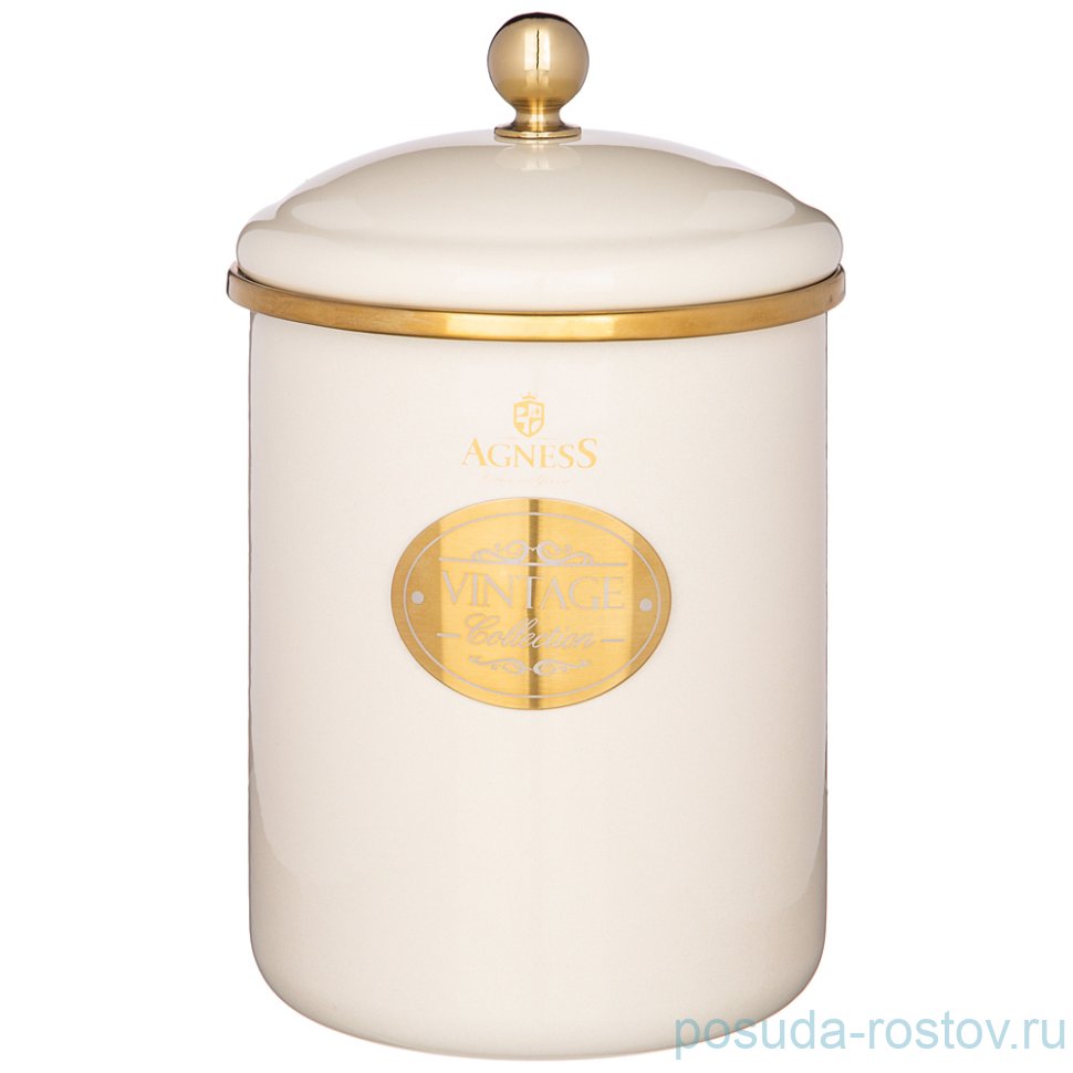 Банка для сыпучих продуктов 12 х 15 см эмалированная 1,5 л бежевая "Agness /Тюдор" / 244480