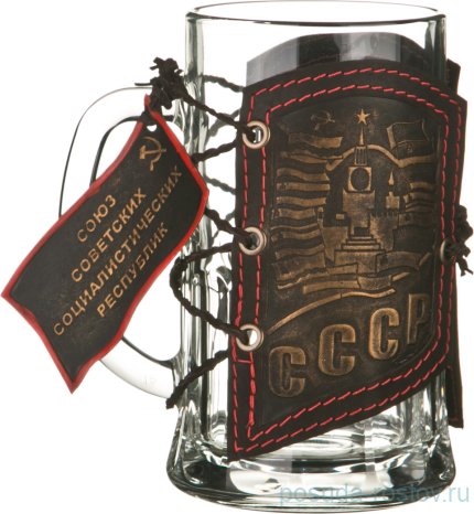 Кружка пивная 600 мл &quot;СССР №2&quot; / 235894