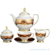Чайный сервиз на 6 персон 17 предметов &quot;Наталия /Бордо в золотой роскоши&quot; / 100010