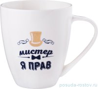 Кружка 450 мл &quot;тезис&quot; / 198618