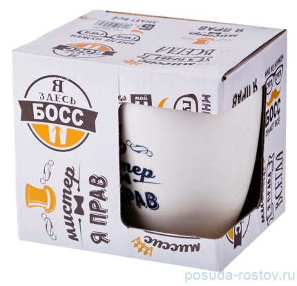 Кружка 450 мл &quot;тезис&quot; / 198618