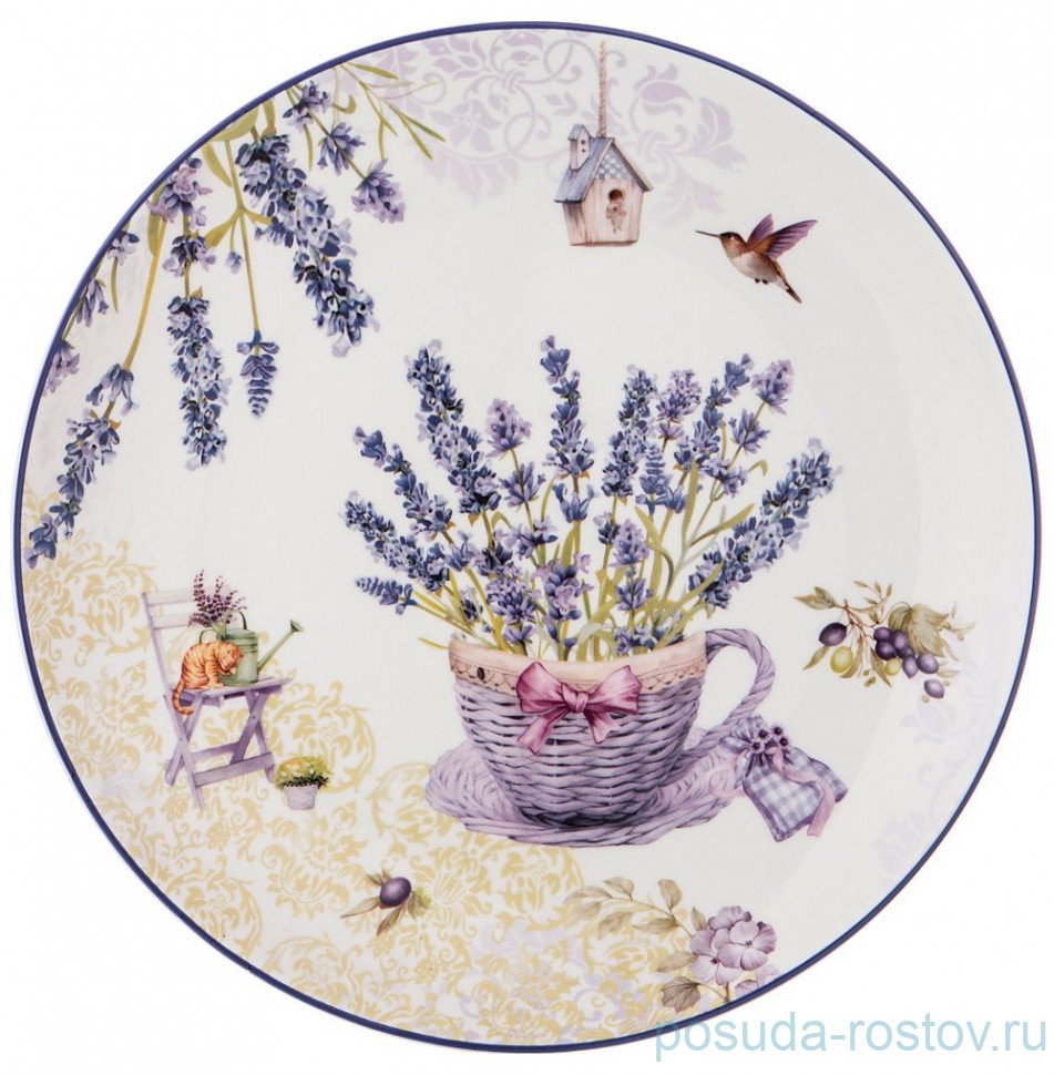 Набор тарелок 25,5 см 2 шт "Прованс /Лаванда" / 209327 Набор тарелок 25,5 см 2 шт "Прованс /Лаванда" / 209327