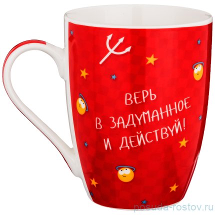 Кружка 380 мл / 189105