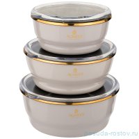Набор мисок 3 предмета (14, 16, 18 см) с пластиковыми крышками эмалированные серые &quot;Agness /Тюдор&quot; / 209841
